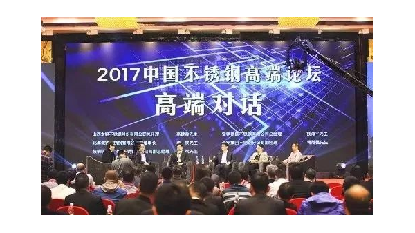 (集團動態)三喜臨門，泰裕達，雙興，泰信再添榮譽