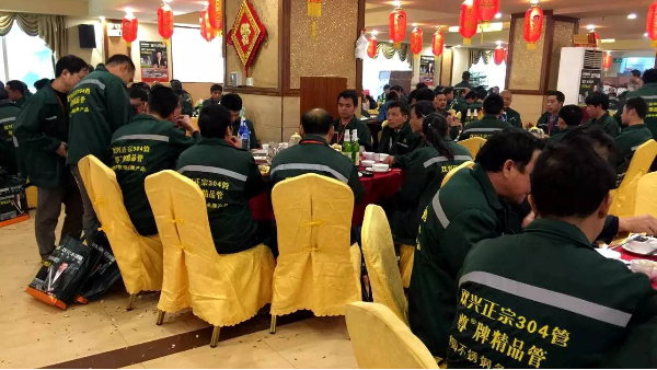 雙興不銹鋼管品牌推廣會“春雷”拉開序幕！